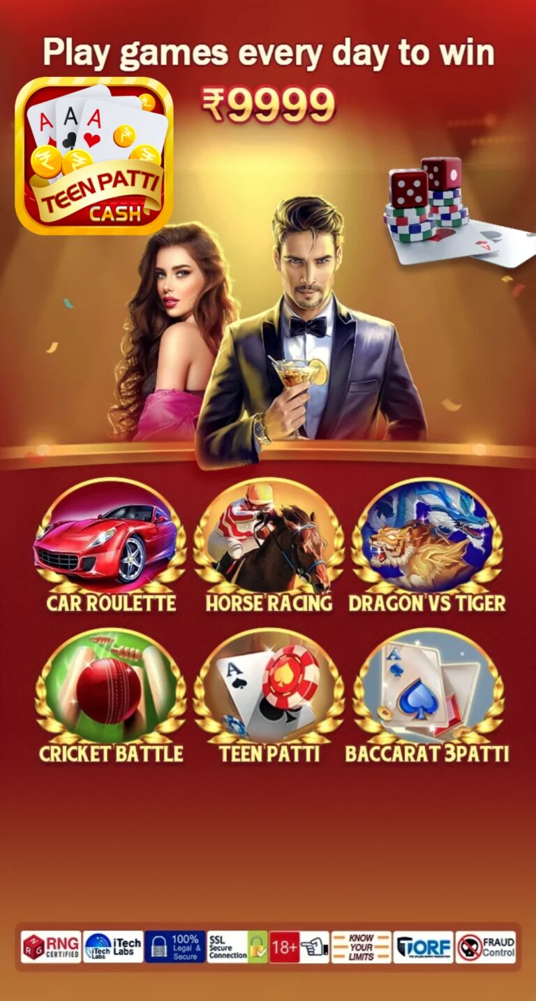 Teen Patti Cash